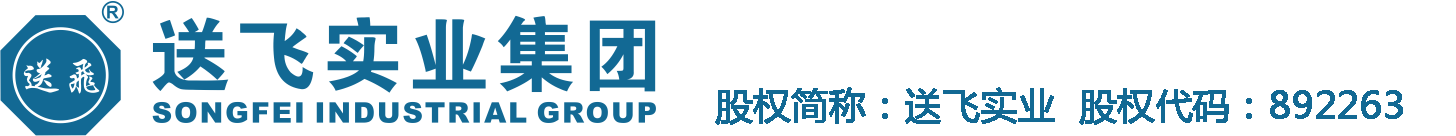 2025澳门原料免费大全